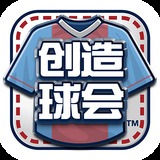 8688体育官网入口