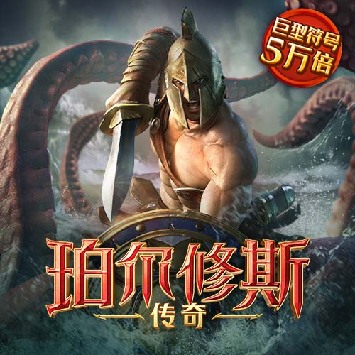 澳门免费资料金牛版大全