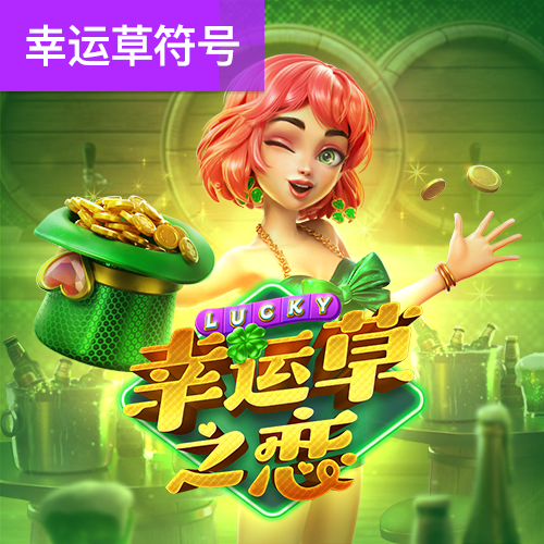 金贝体育app下载官网