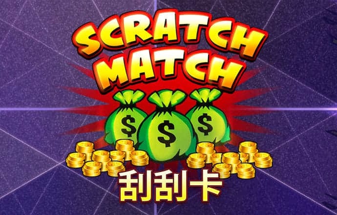 金牛版42260最新版本