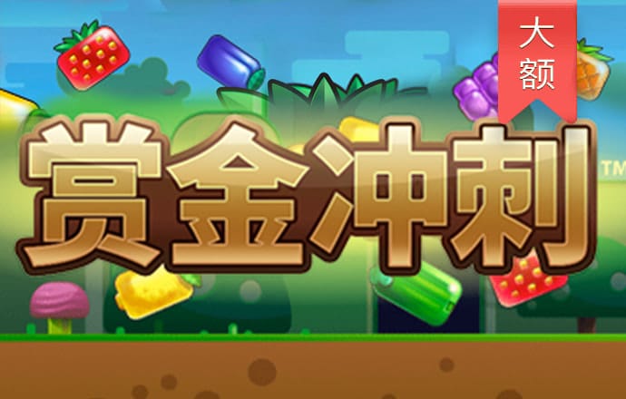 s8网络加密路线免费下载安装