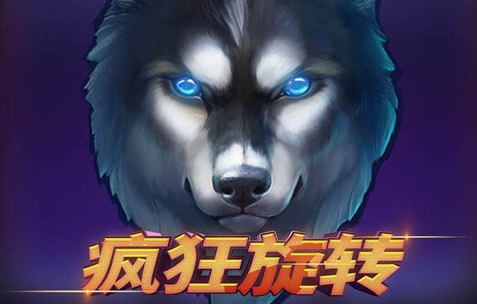 8087金沙娱场城手机版