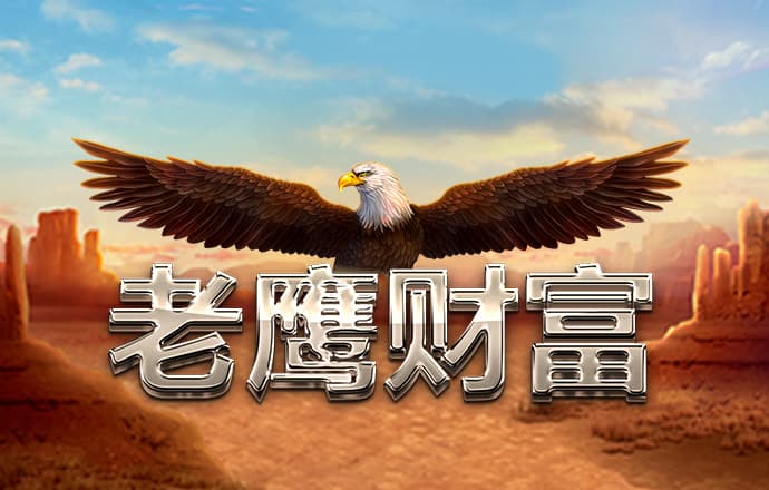云开体育app官方入口