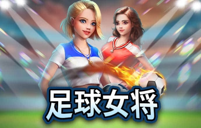悦盈体育官网下载截图1