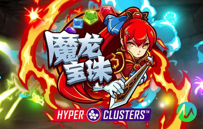 hth全站登录
