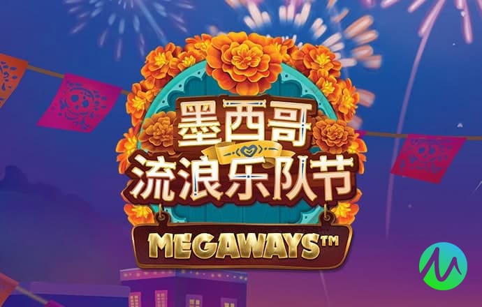必博体育app官网入口网址
